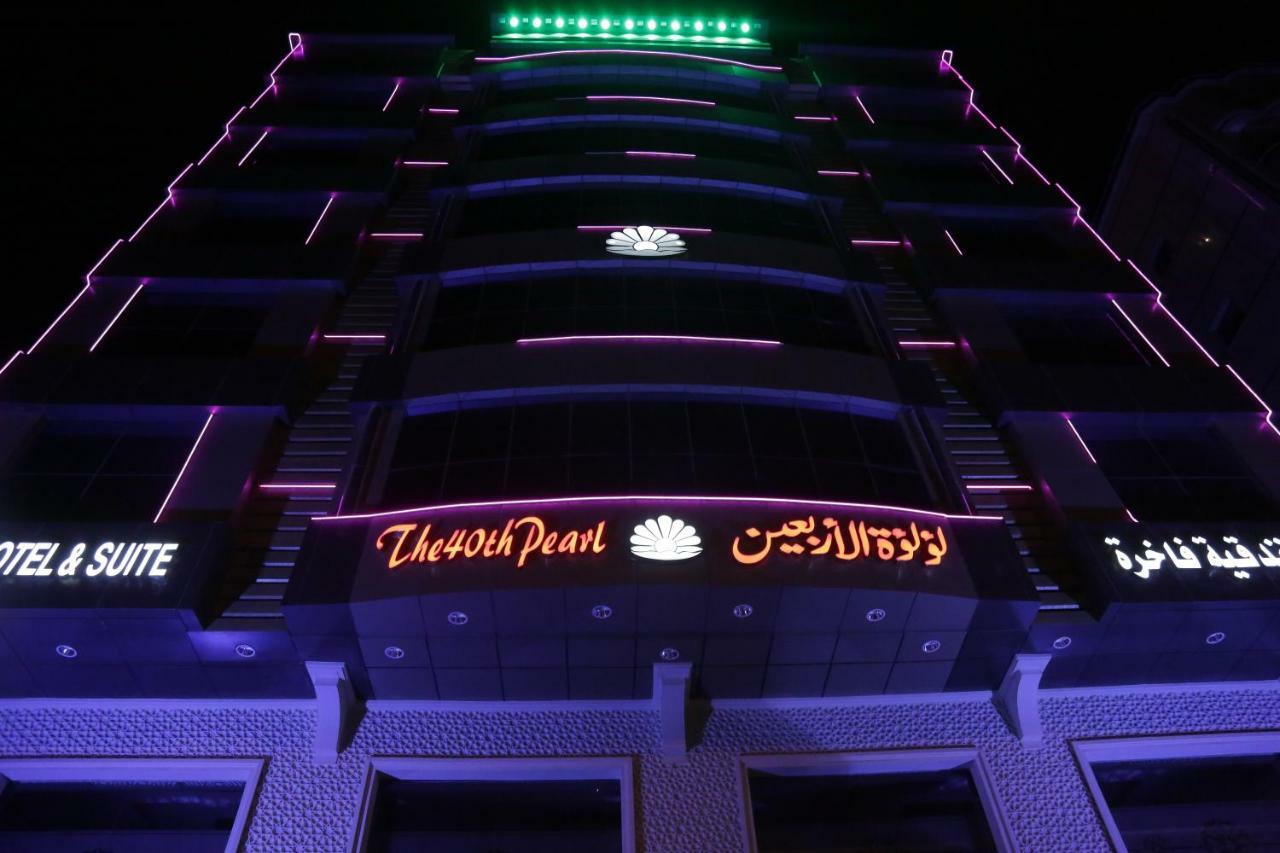 The 40Th Pearl Hotel Suites Djedda Buitenkant foto