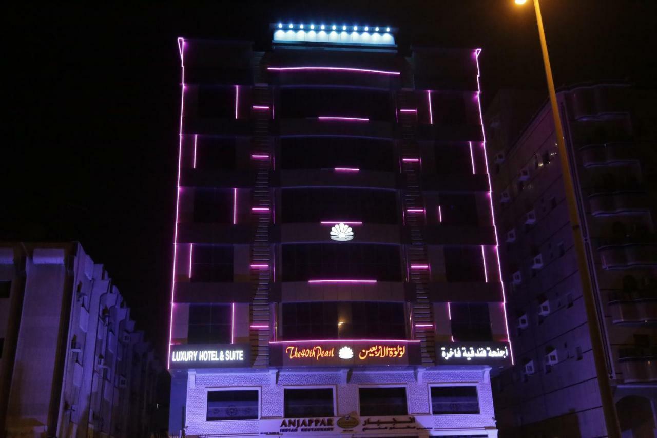 The 40Th Pearl Hotel Suites Djedda Buitenkant foto